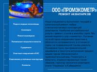 ��� �����������л: ������������ ��� ����������